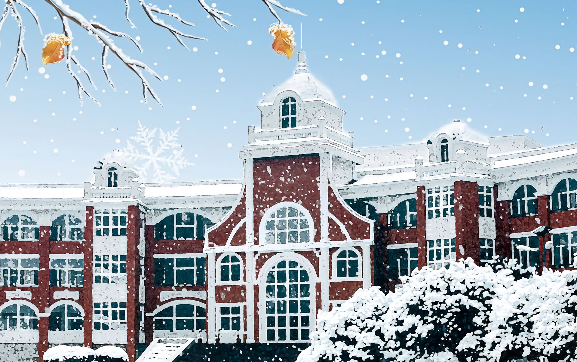 常州市北郊高级中学学校简介